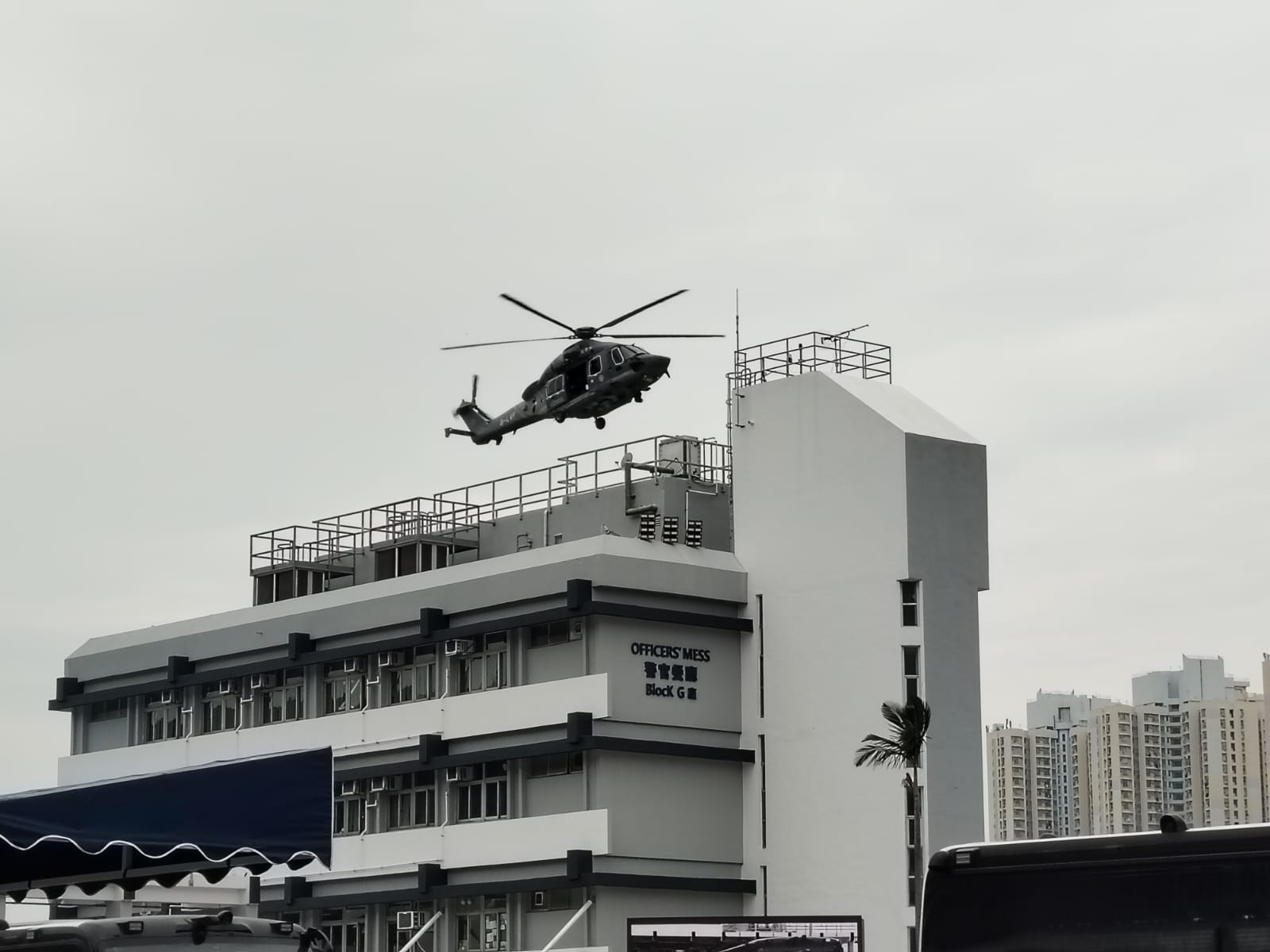 學警預備訓練課程_24