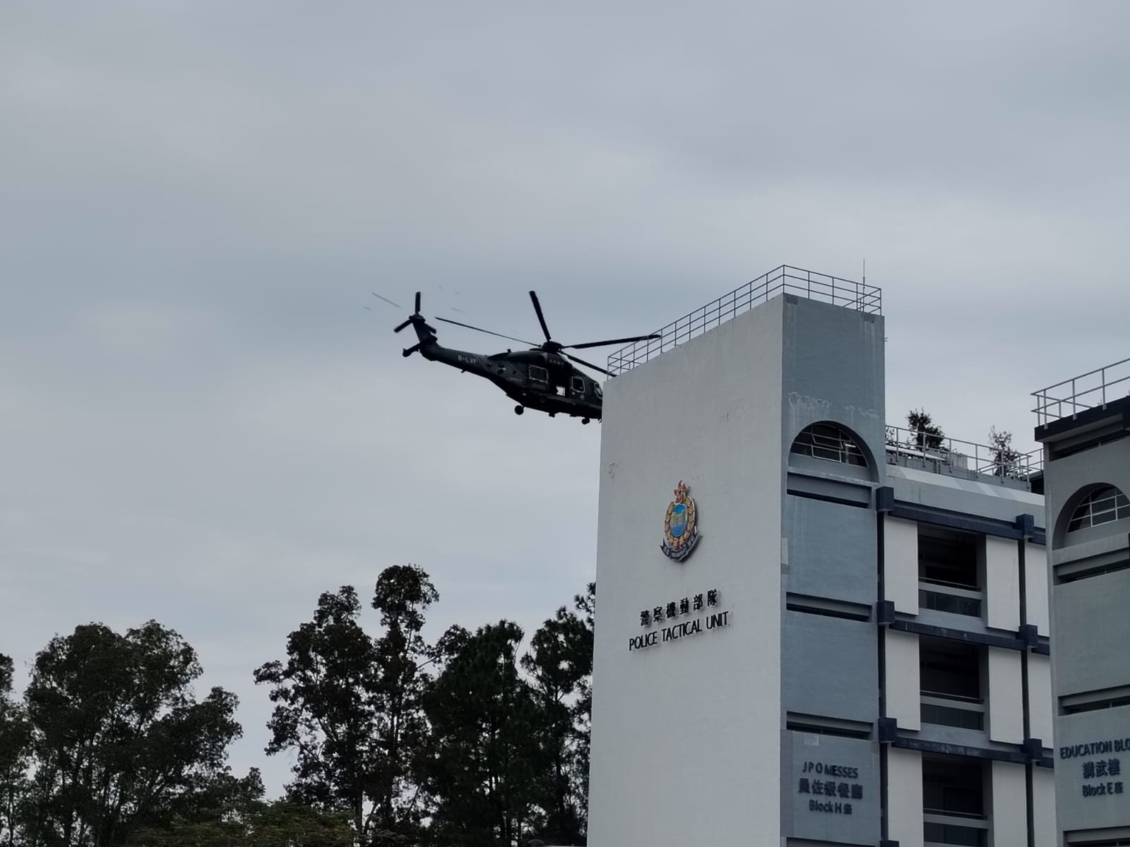 學警預備訓練課程_26