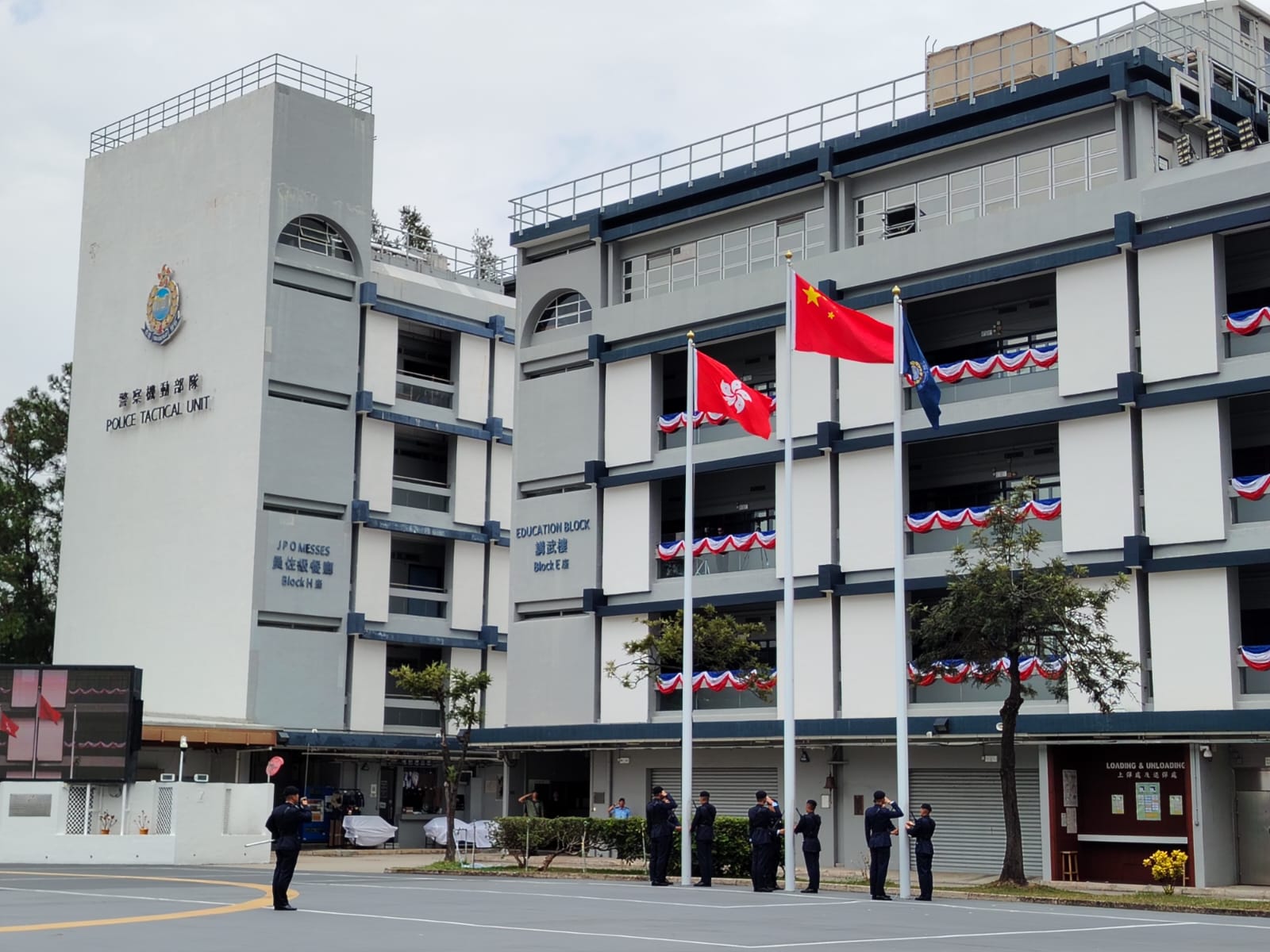 學警預備訓練課程_2