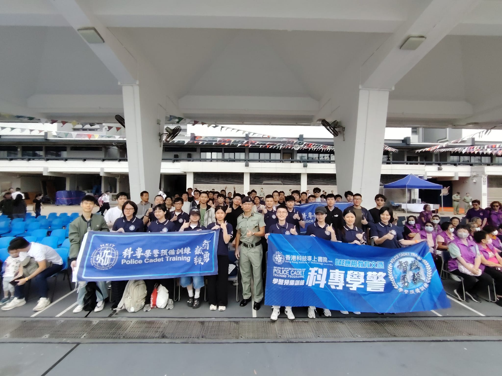 學警預備訓練課程_46