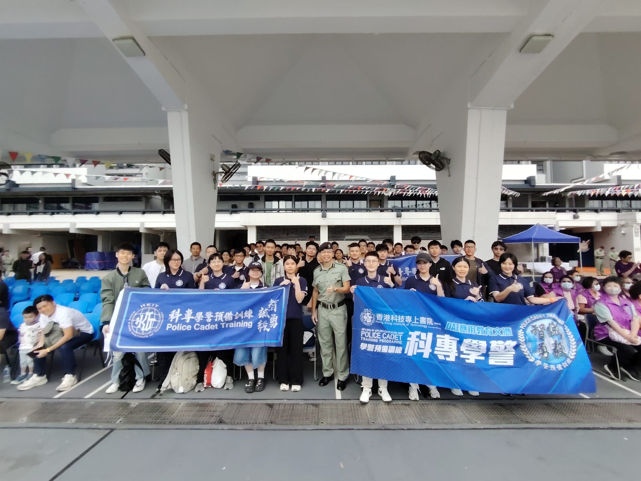 學警預備訓練課程_47