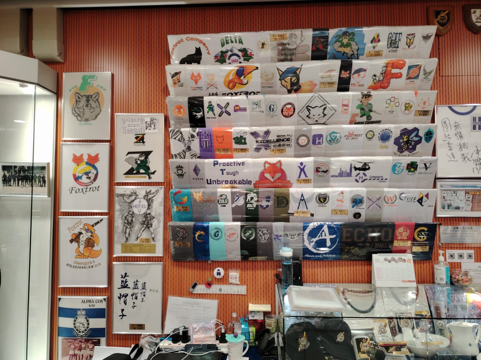 學警預備訓練課程_51