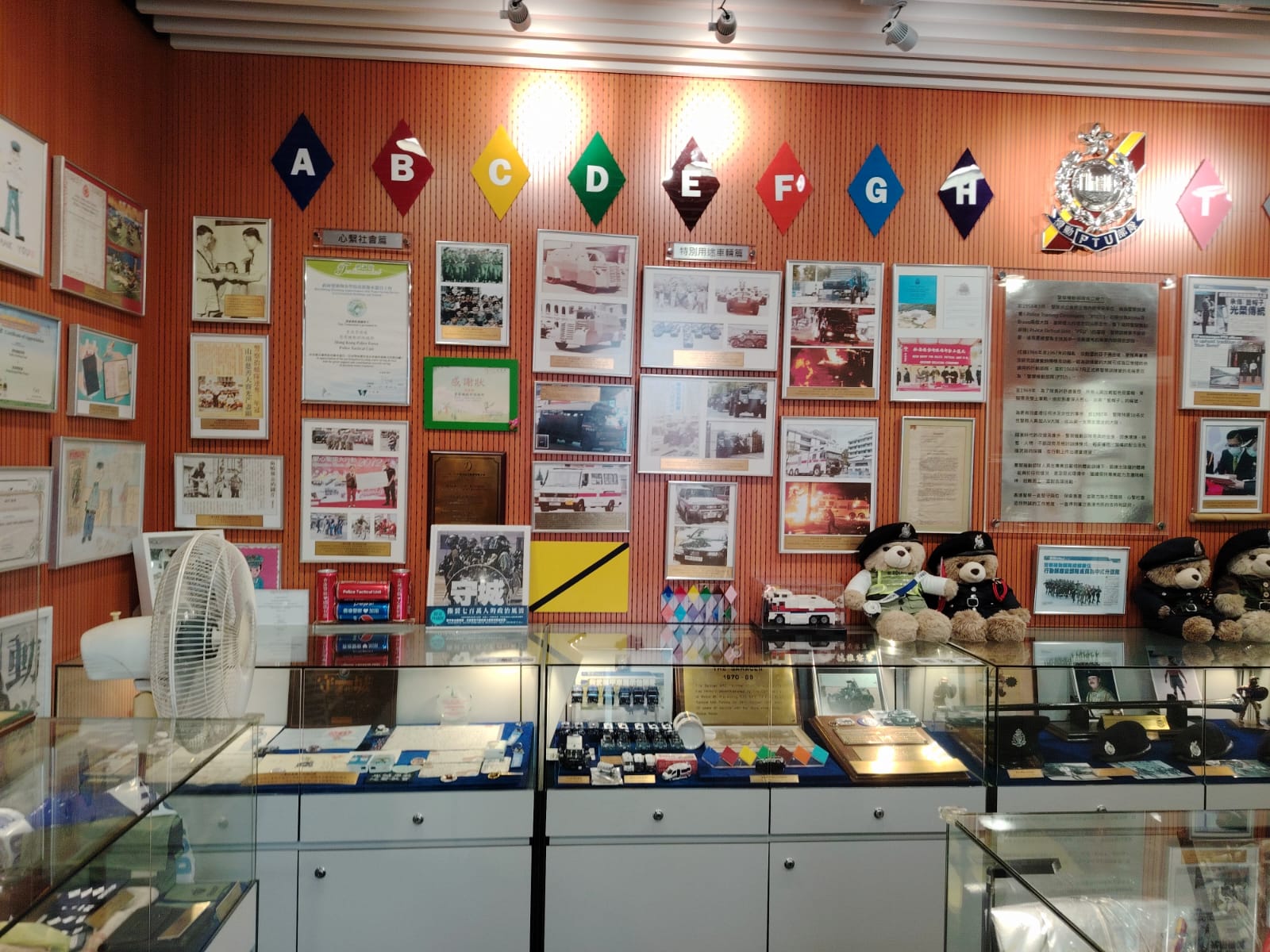 學警預備訓練課程_52