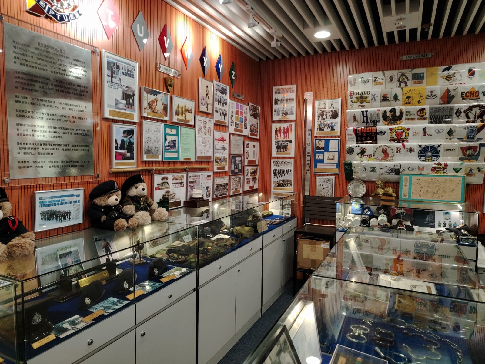 學警預備訓練課程_53