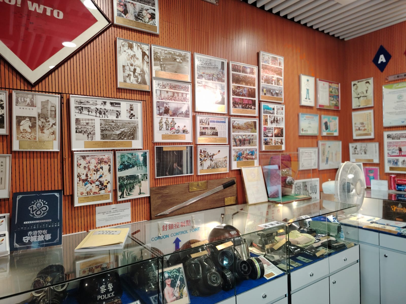 學警預備訓練課程_54