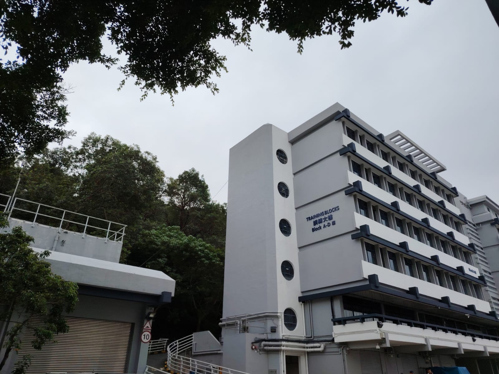 學警預備訓練課程_56