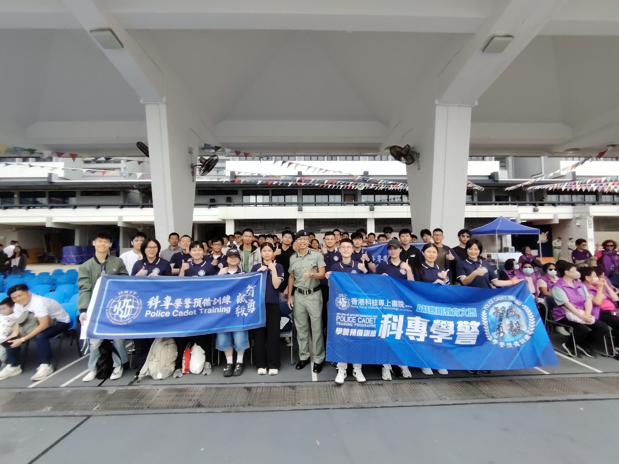 學警預備訓練課程_59