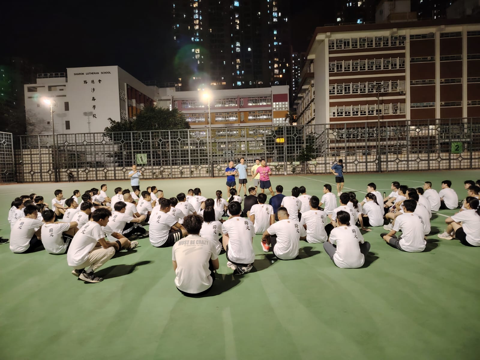 學警預備訓練課程_11