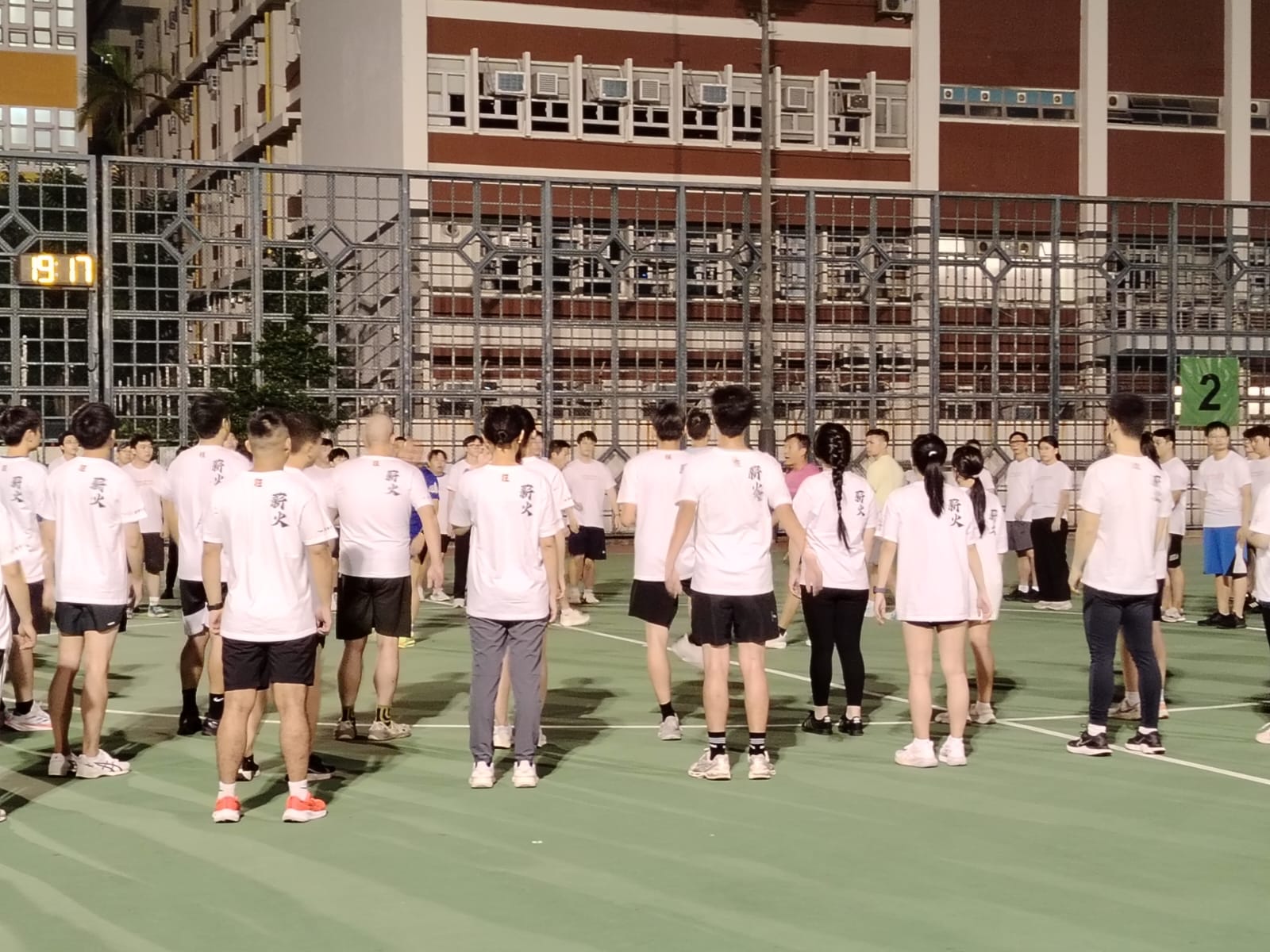 學警預備訓練課程_15