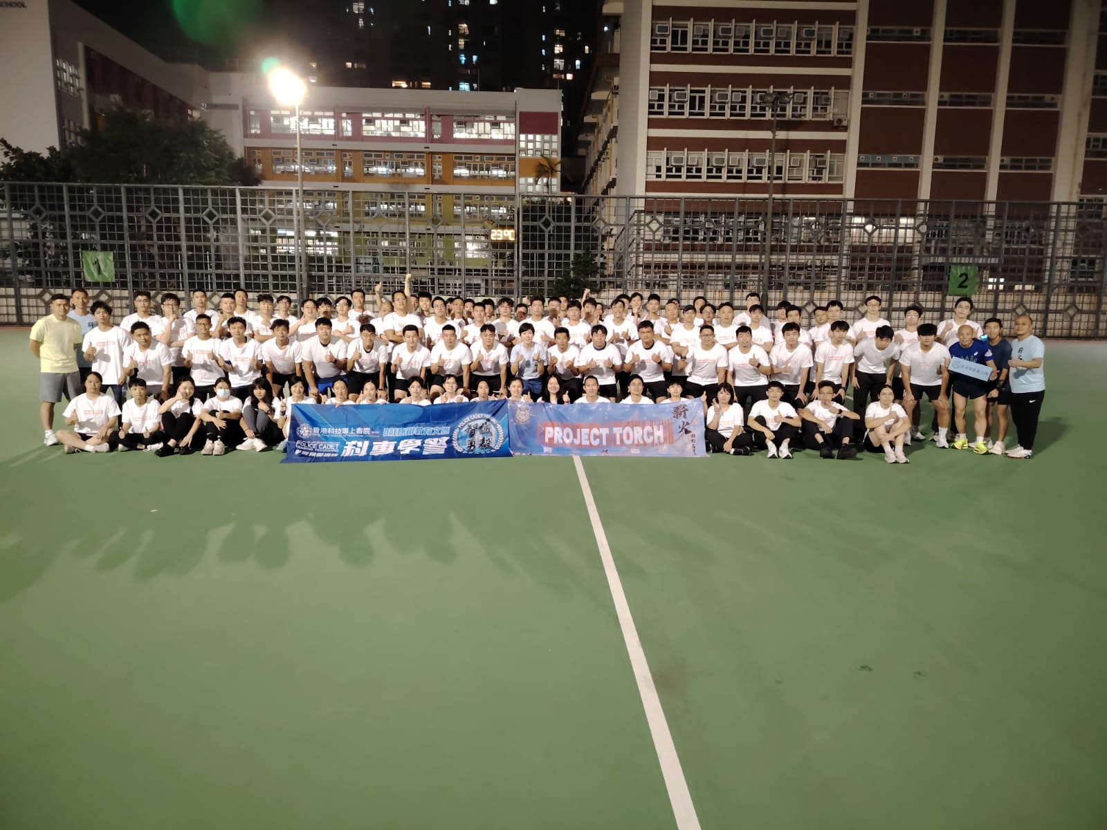 學警預備訓練課程_1