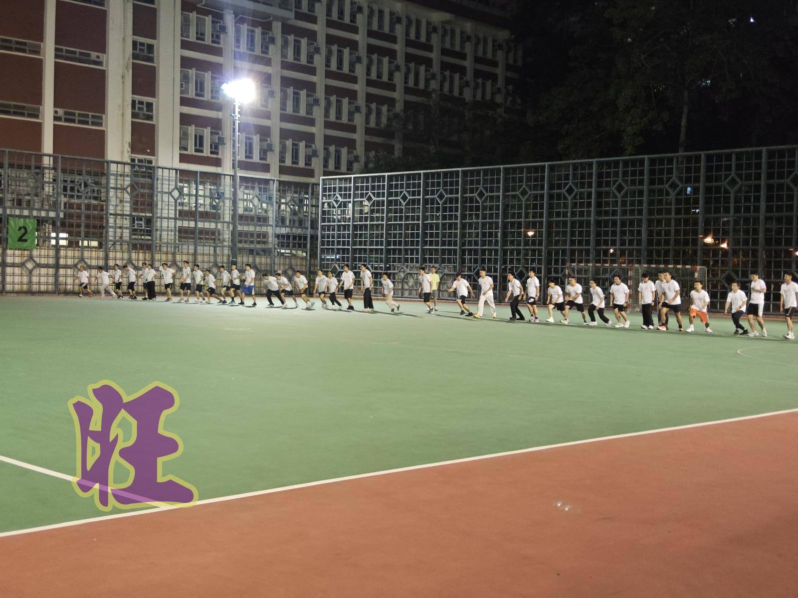 學警預備訓練課程_20