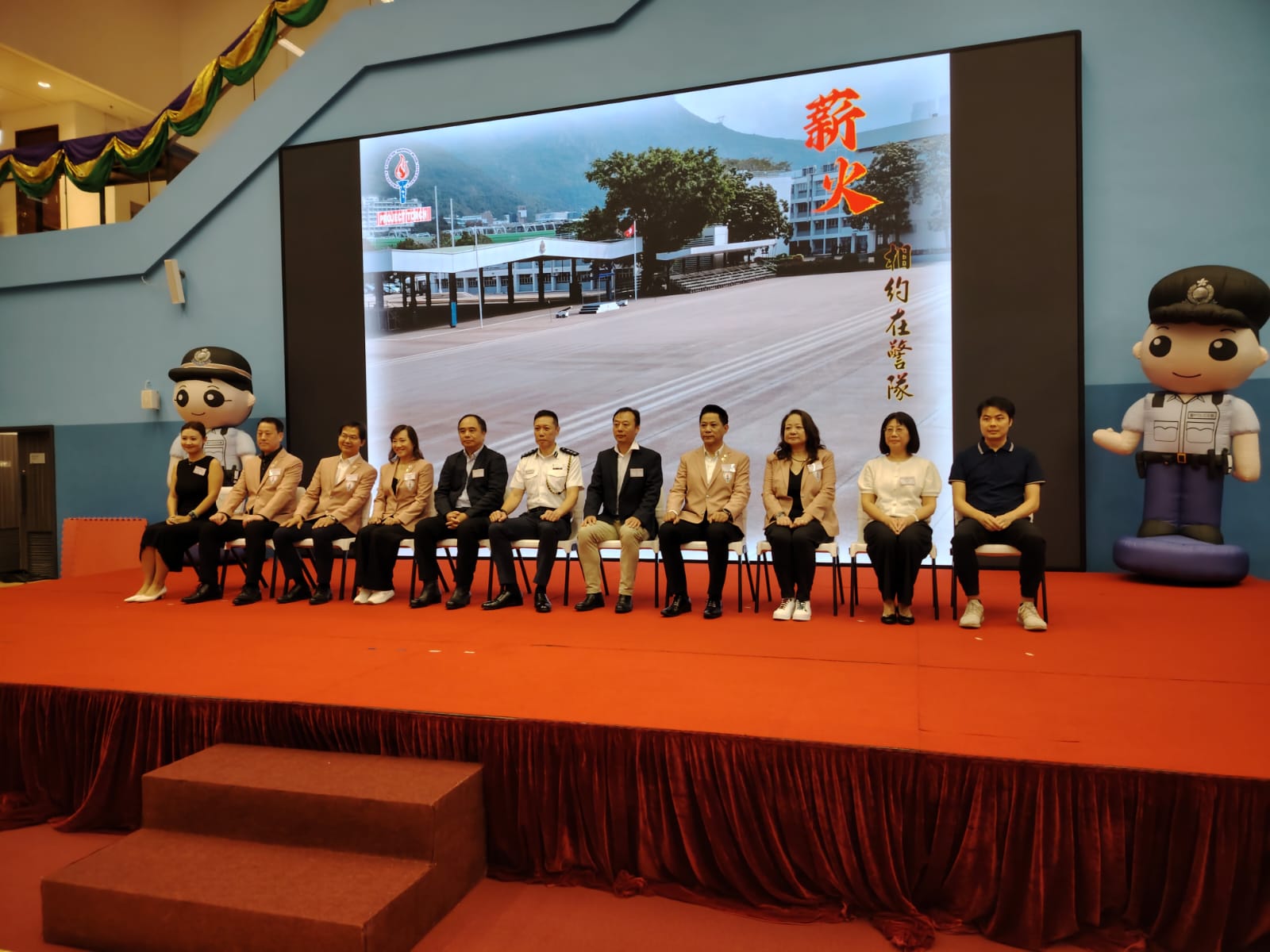 學警預備訓練課程_28