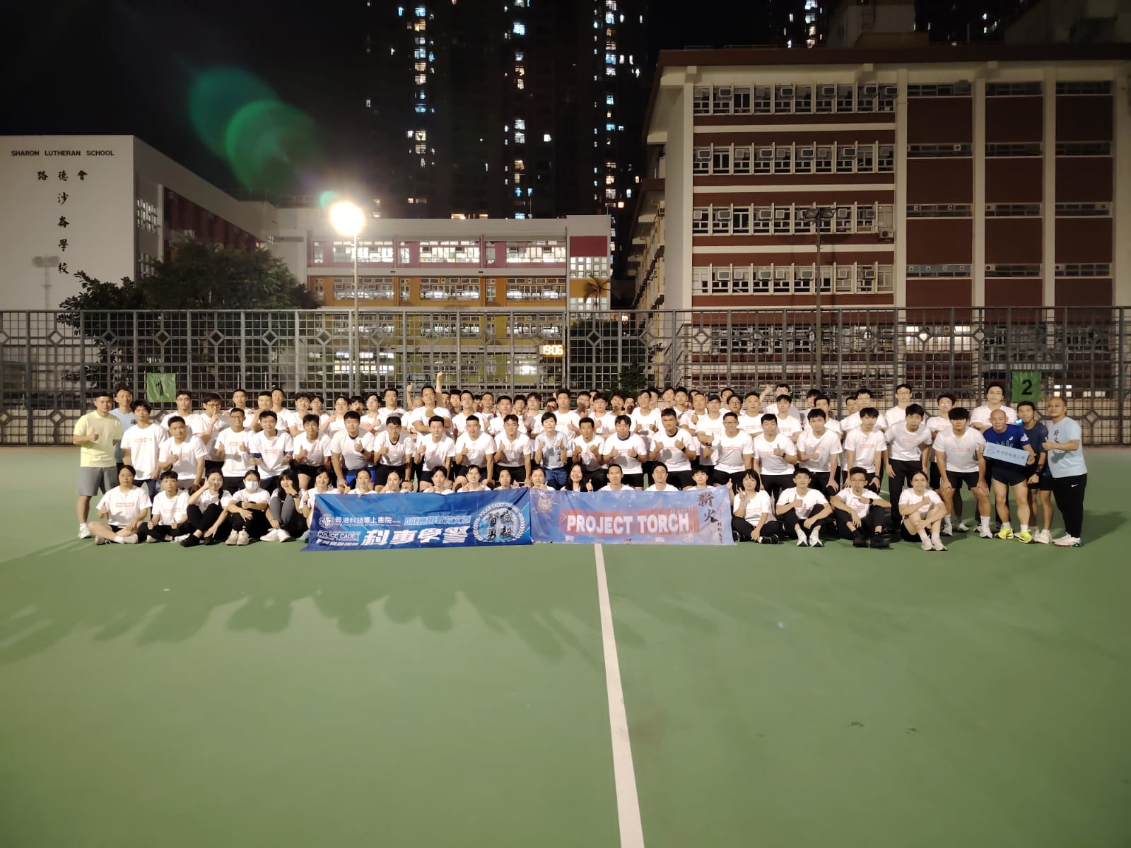 學警預備訓練課程_2