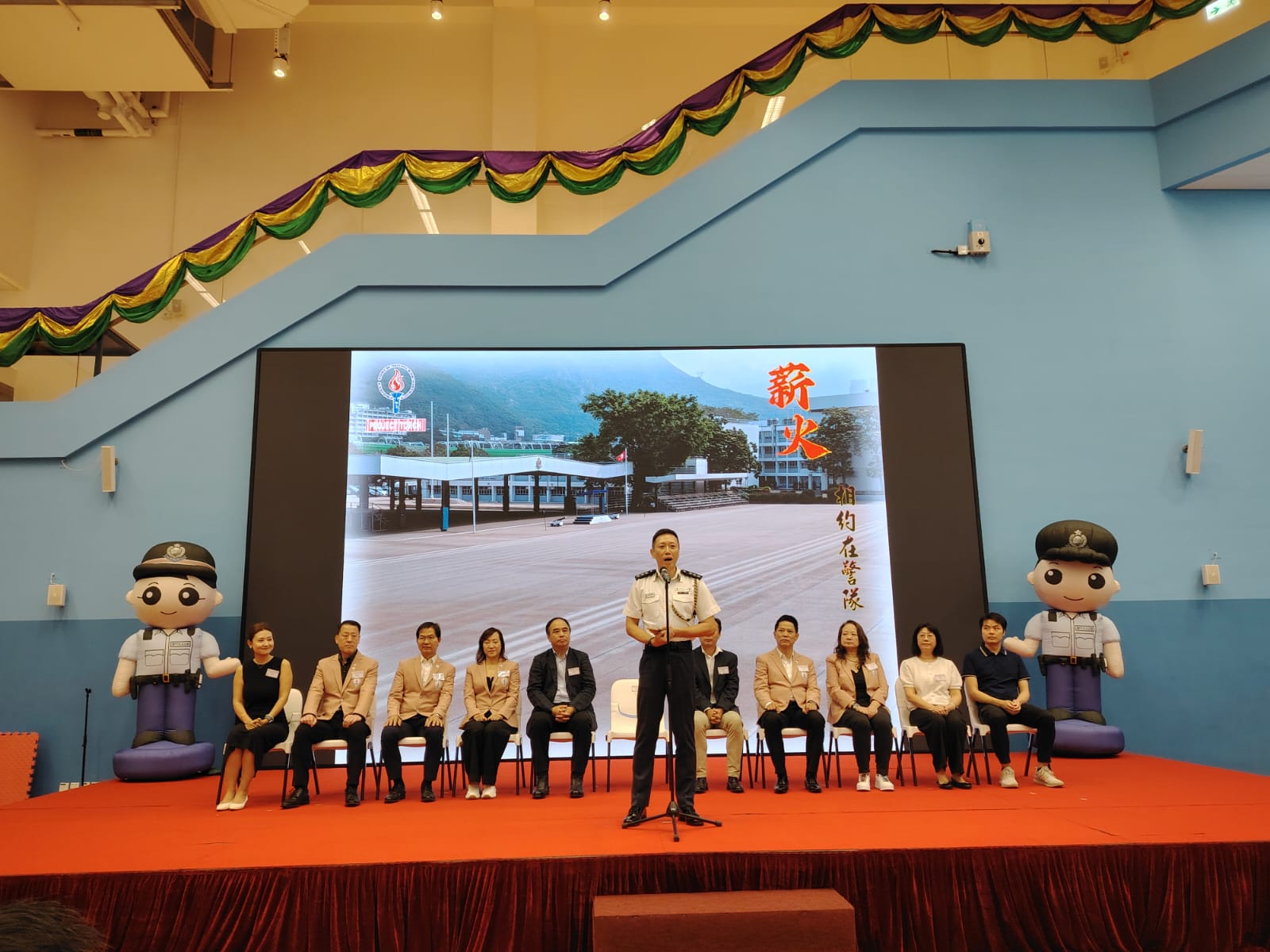 學警預備訓練課程_30