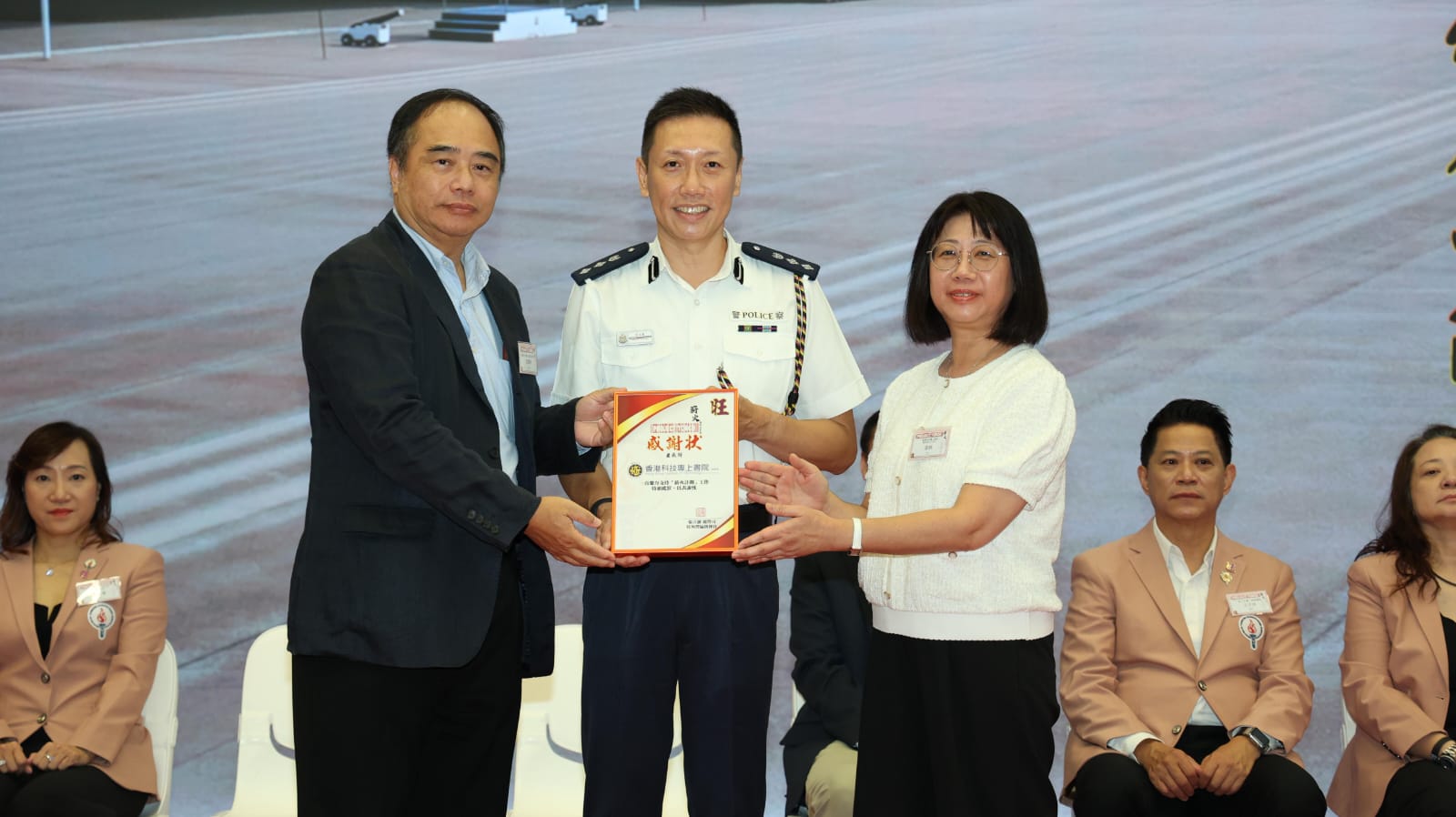 學警預備訓練課程_34