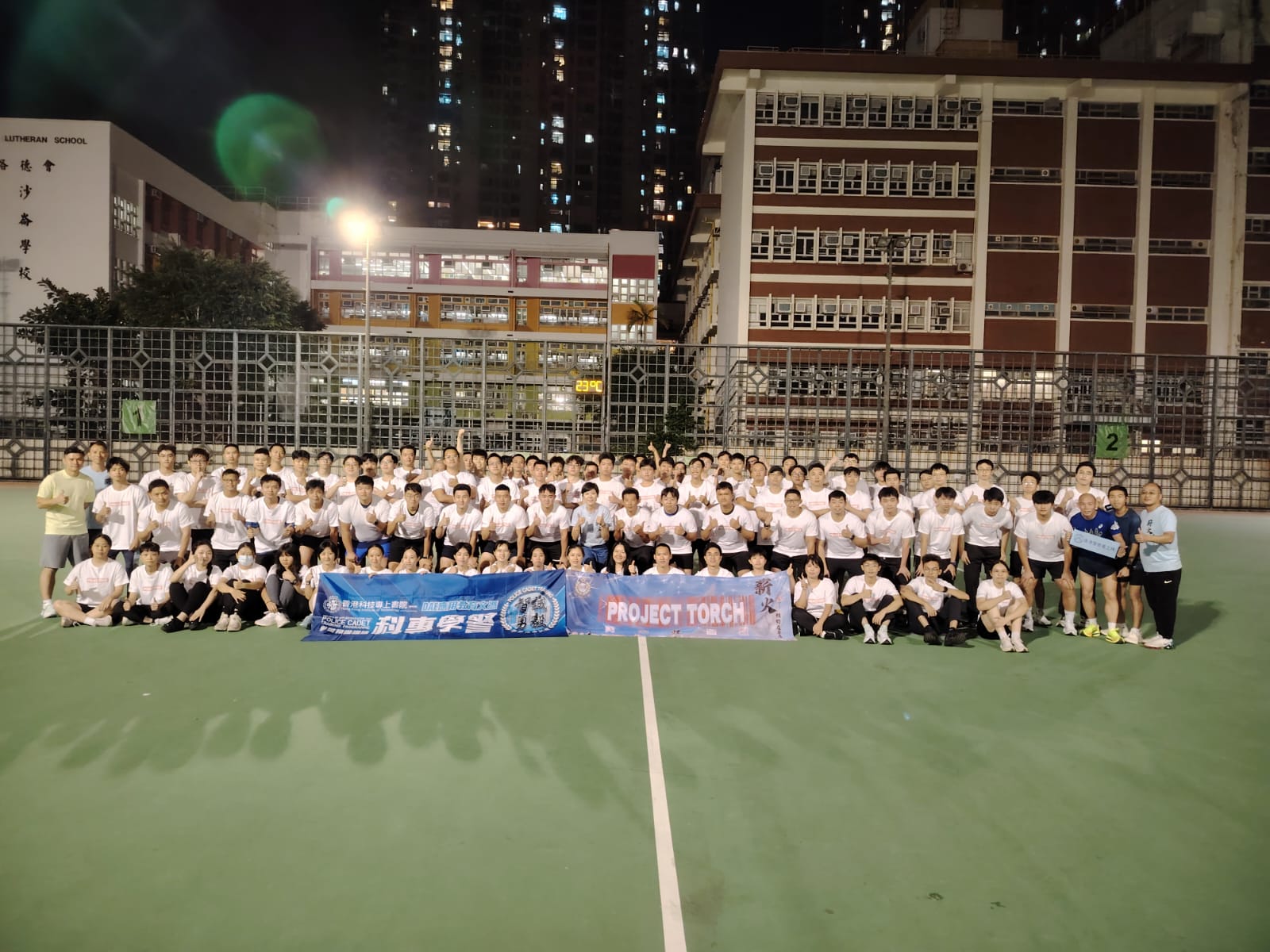 學警預備訓練課程_3