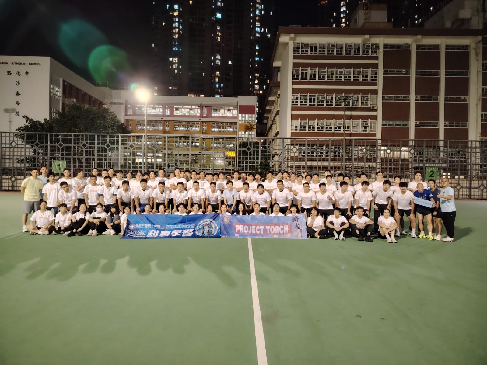 學警預備訓練課程_4