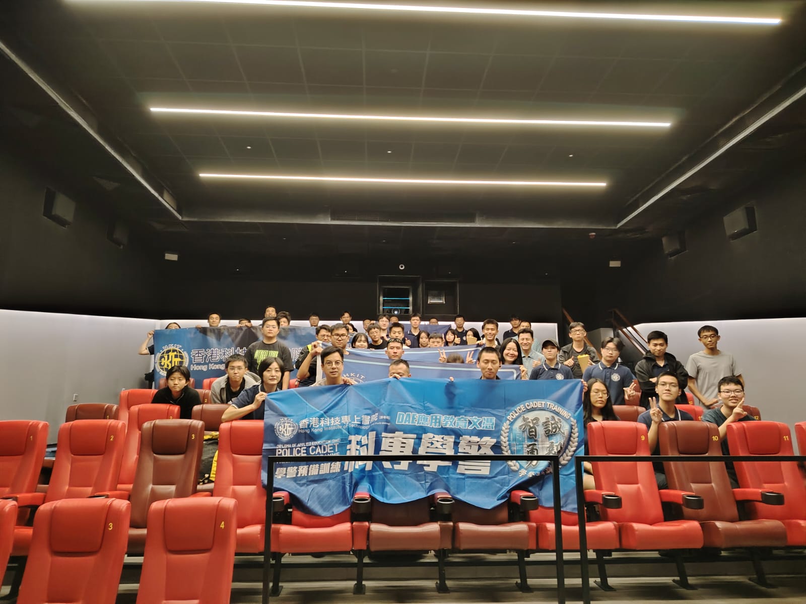 學警預備訓練課程_1