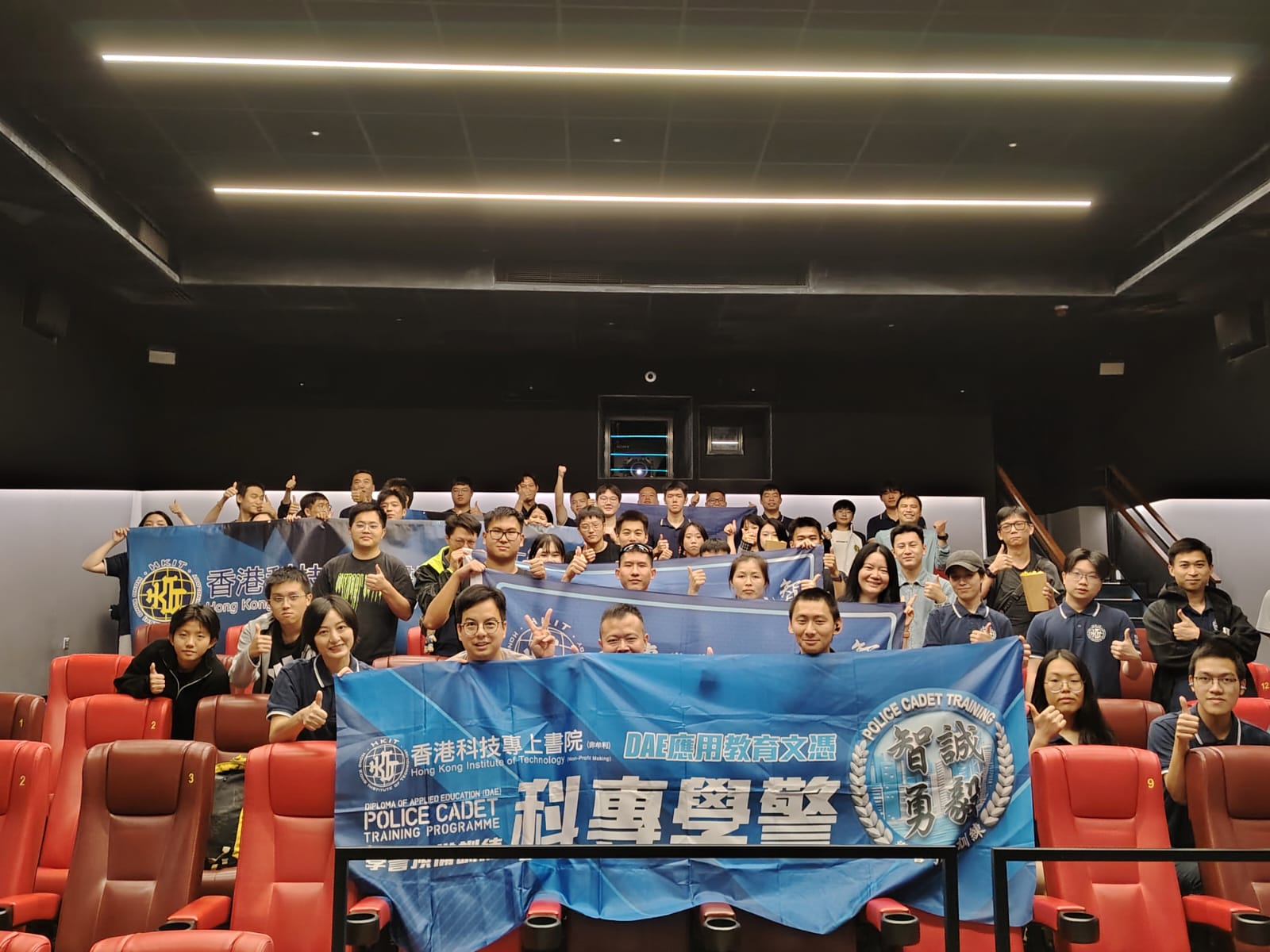 學警預備訓練課程_2