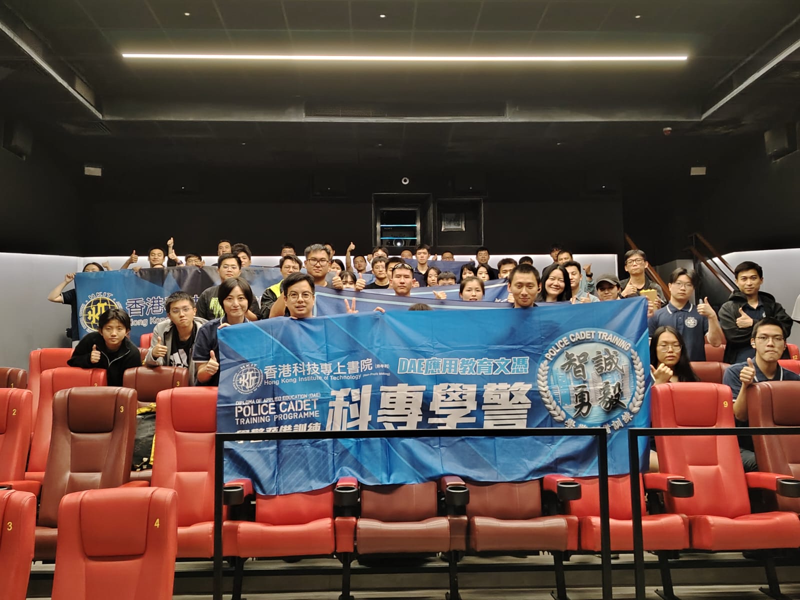 學警預備訓練課程_3