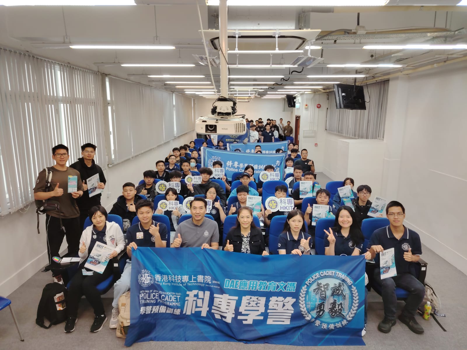 學警預備訓練課程_1