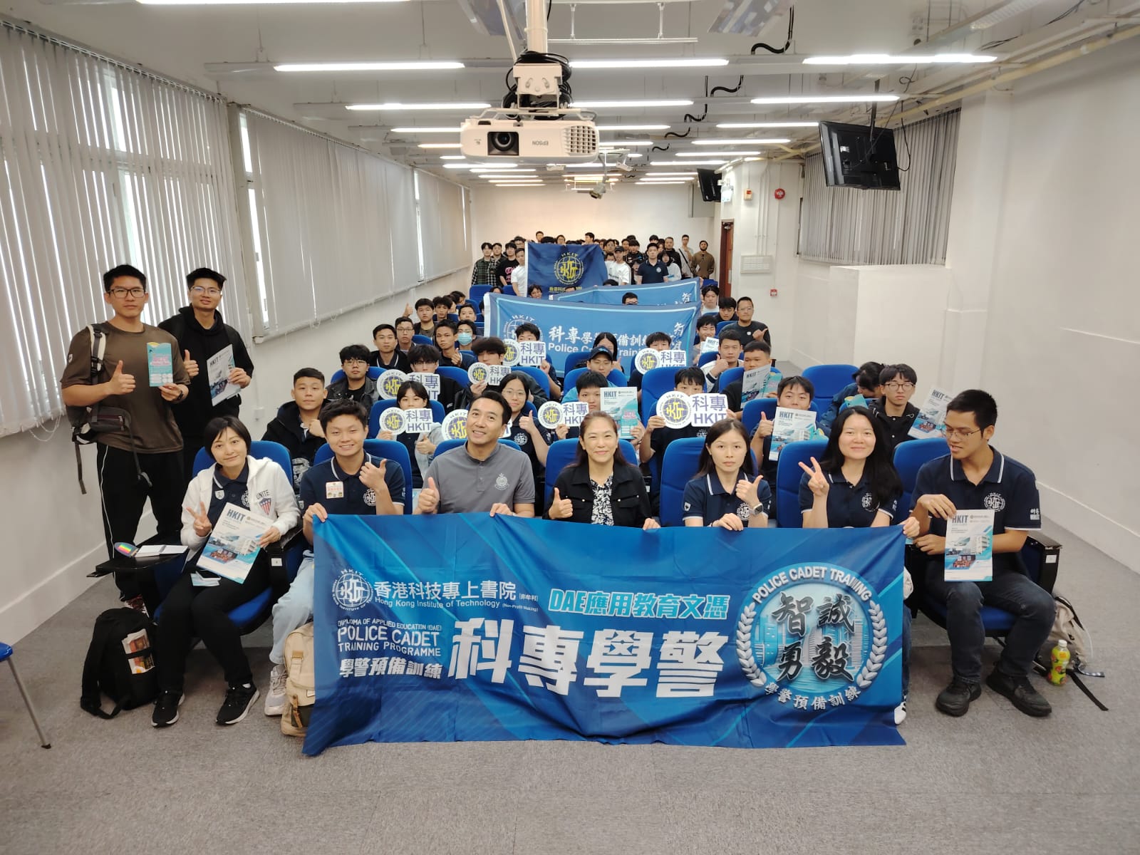 學警預備訓練課程_2