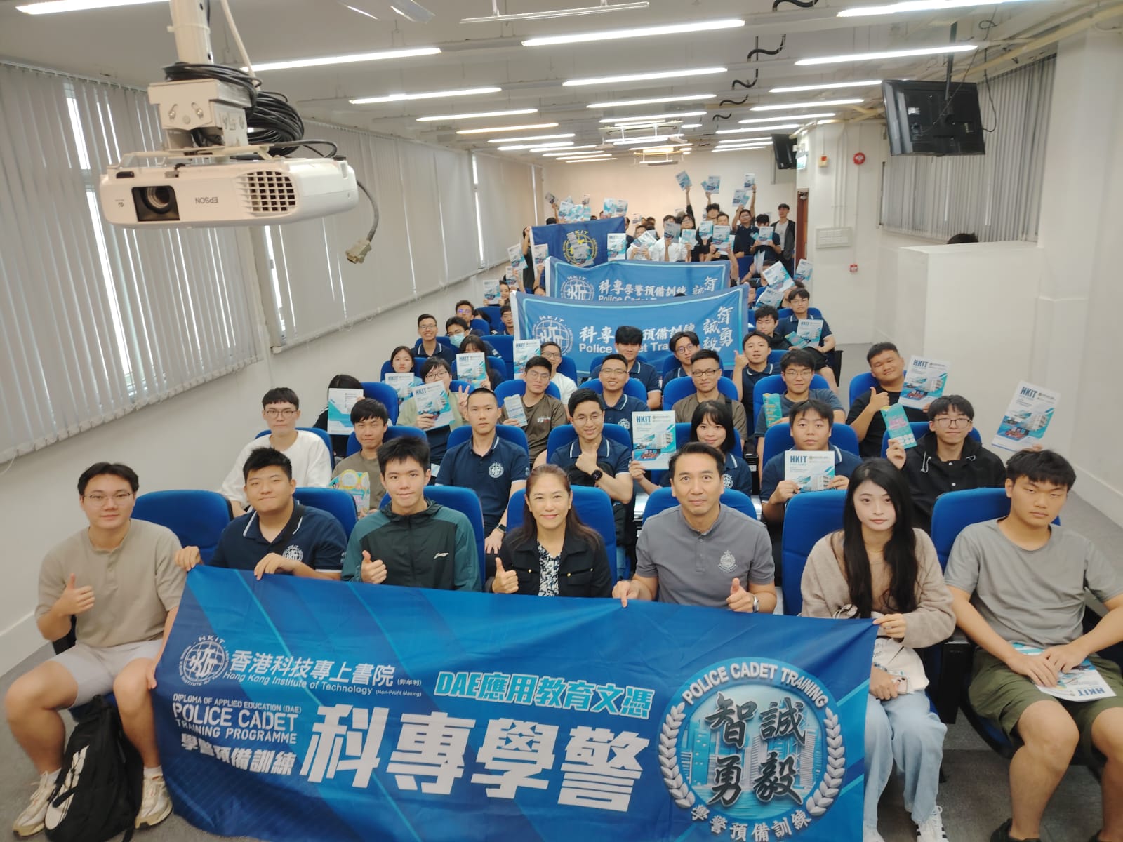 學警預備訓練課程_3