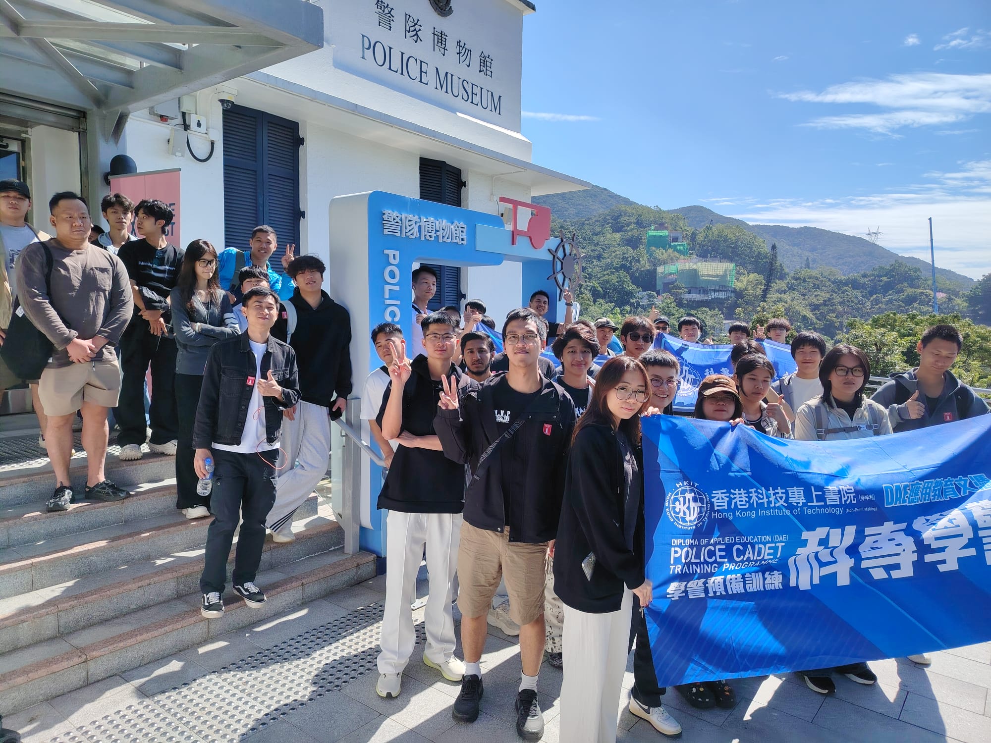 學警預備訓練課程_10