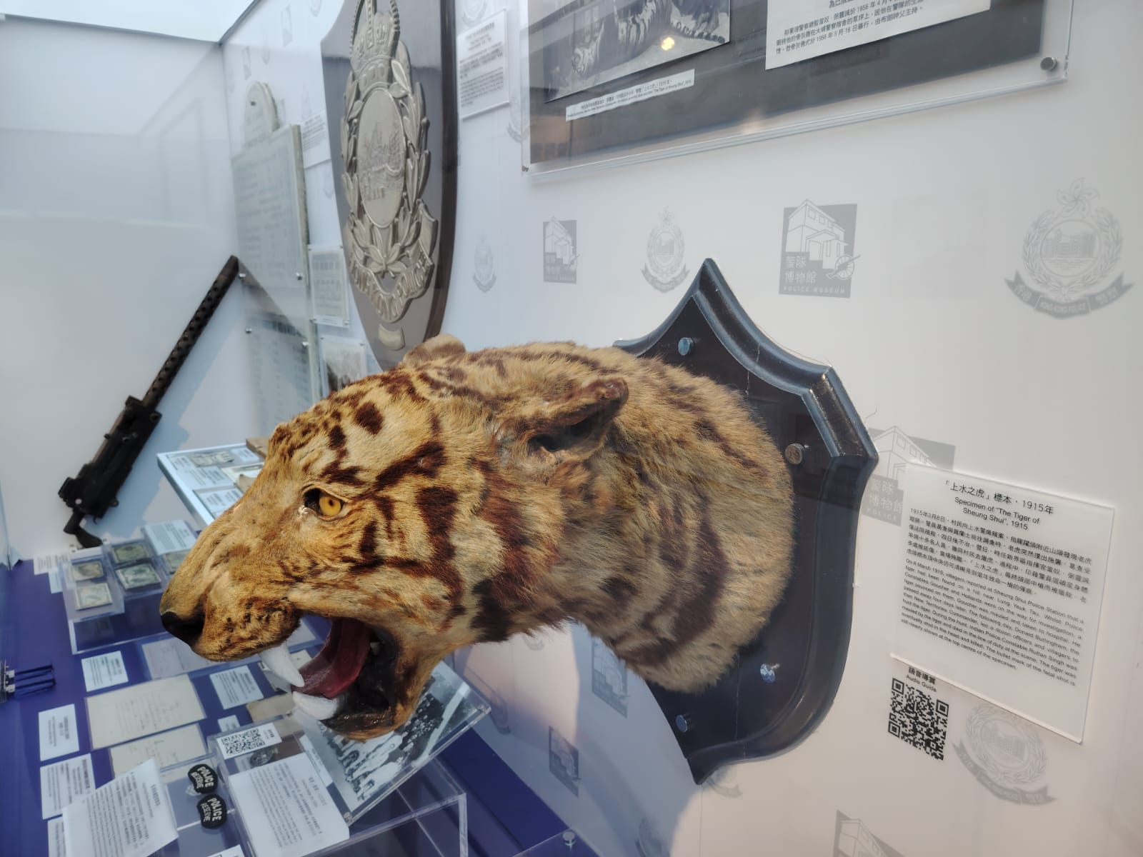 學警預備訓練課程_22