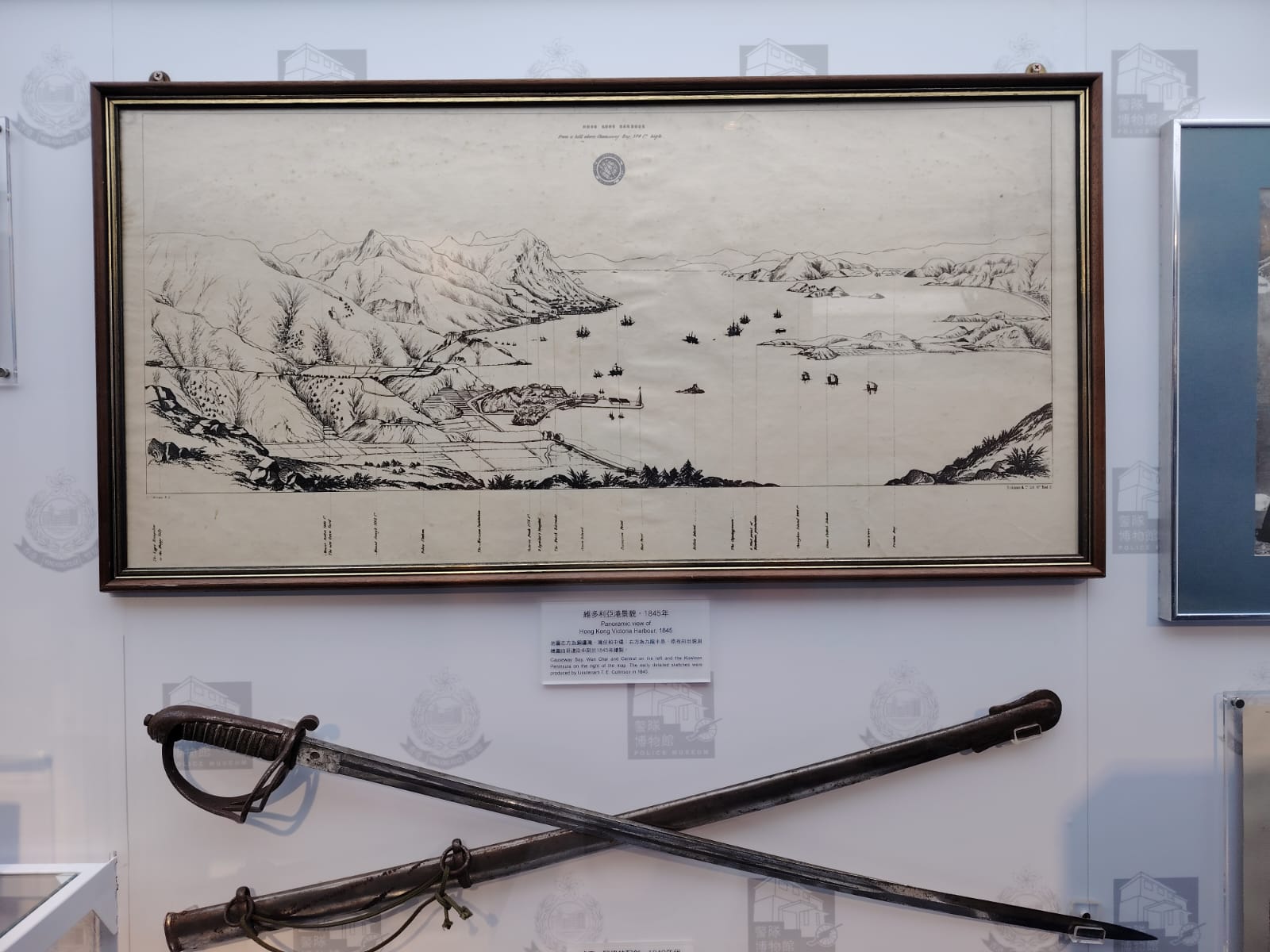 學警預備訓練課程_23