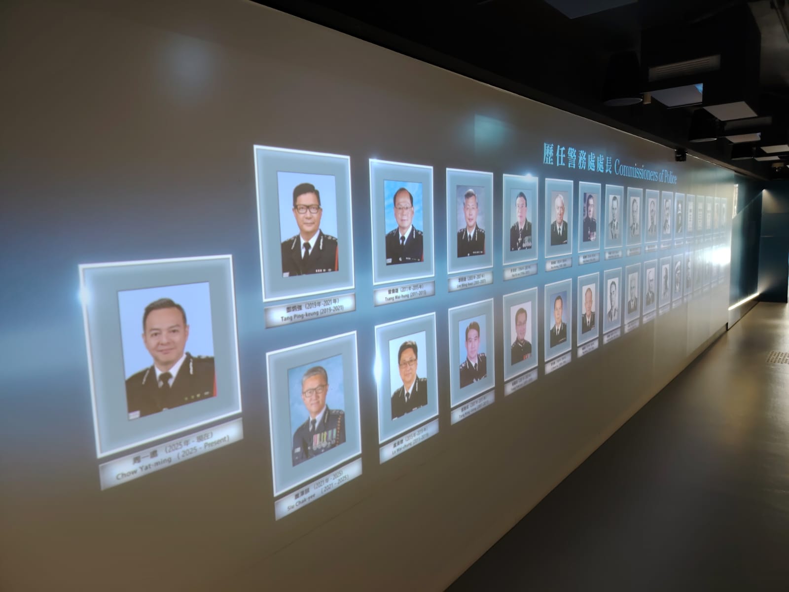 學警預備訓練課程_30