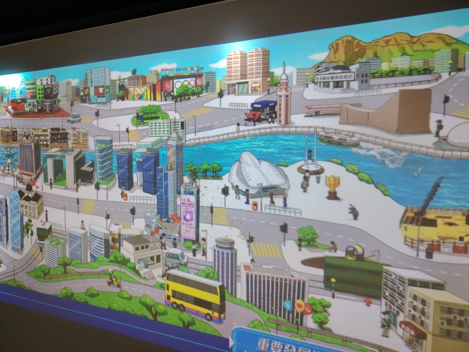 學警預備訓練課程_31