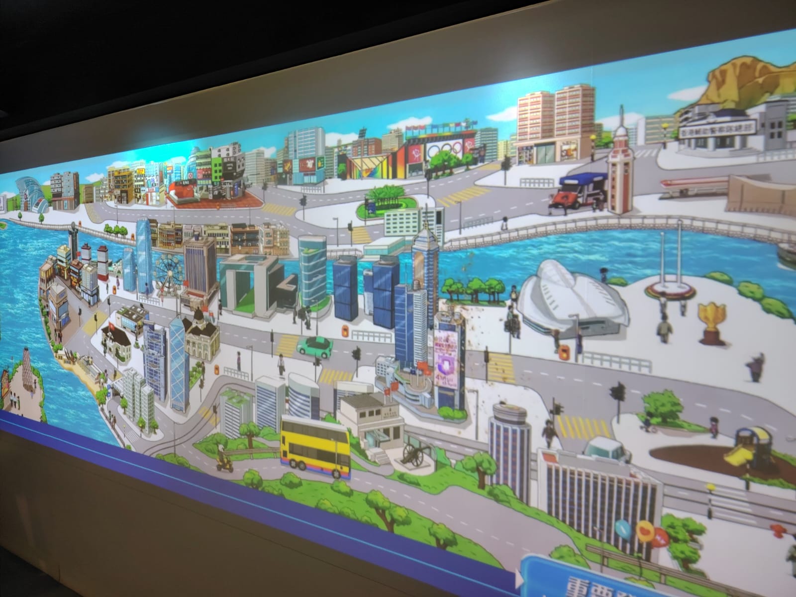 學警預備訓練課程_33