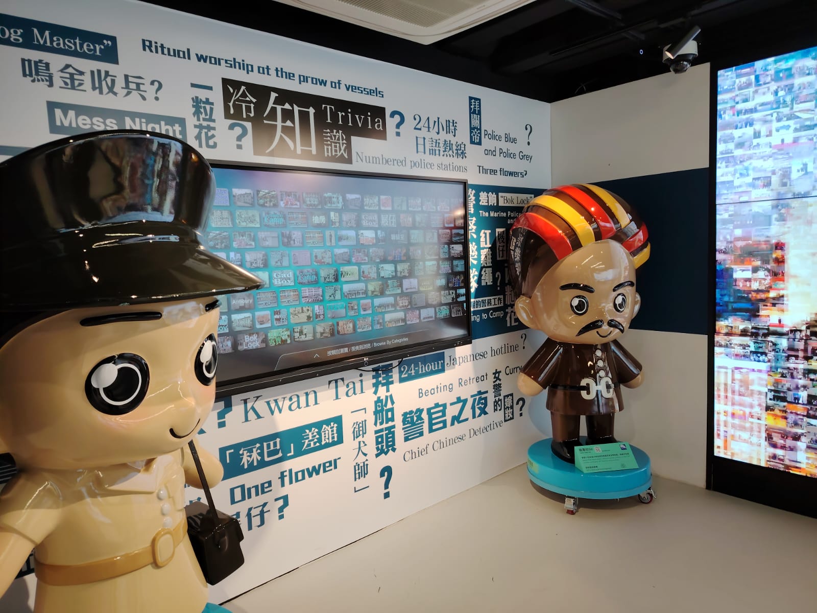 學警預備訓練課程_40