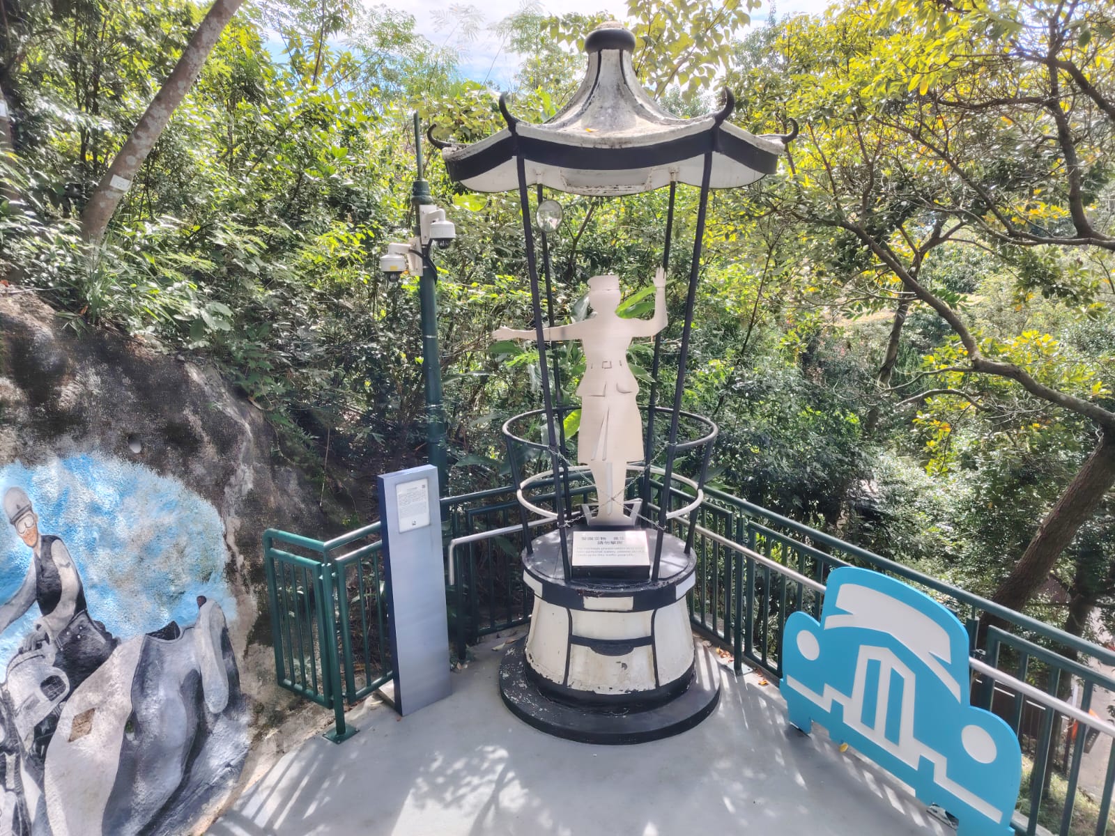 學警預備訓練課程_44