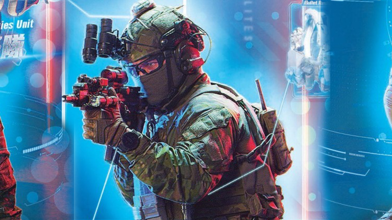 學警預備訓練課程_51