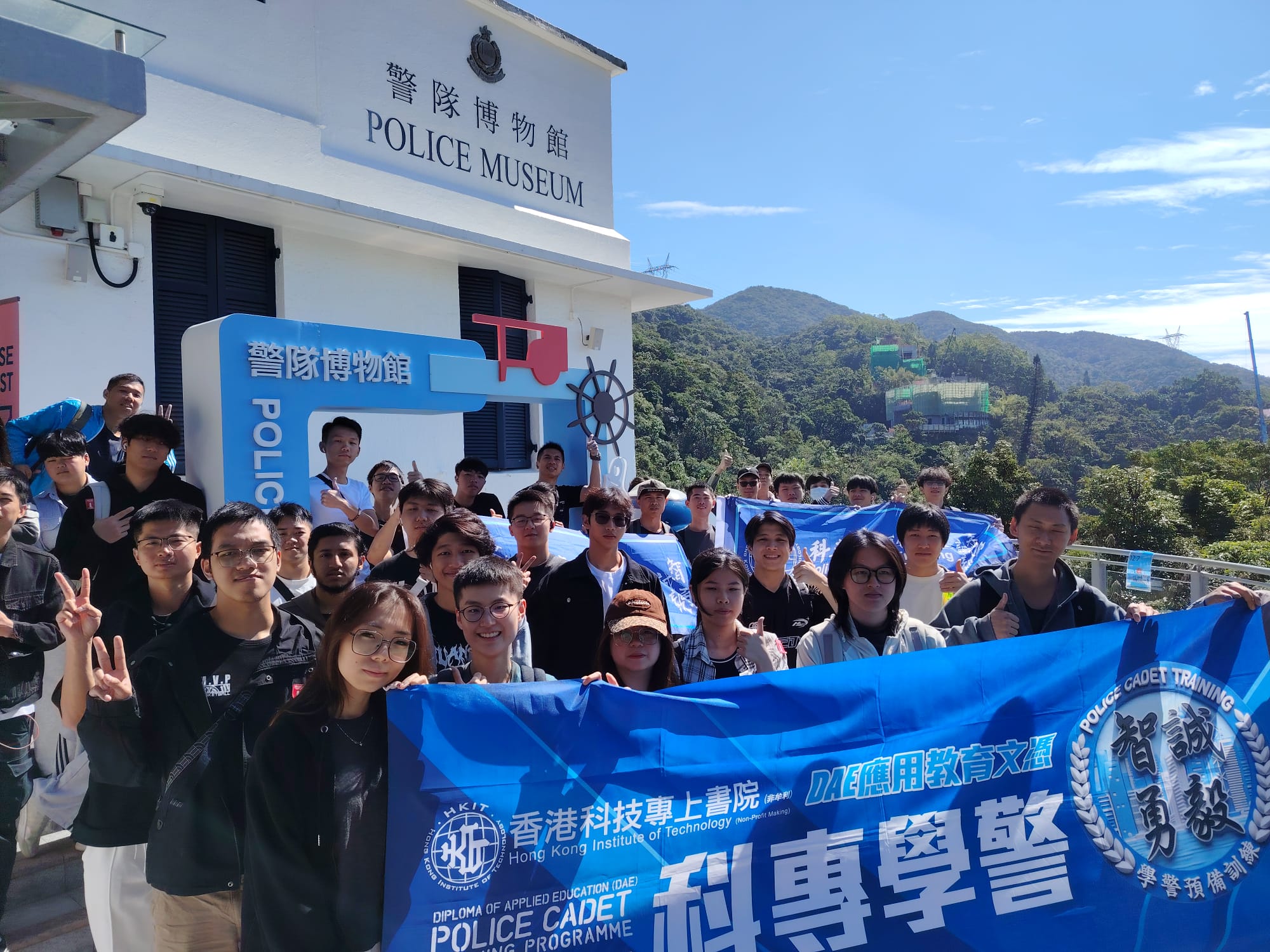 學警預備訓練課程_6