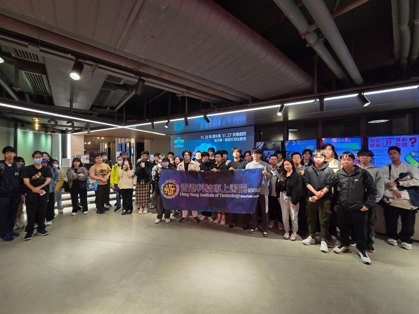 學警預備訓練課程_1