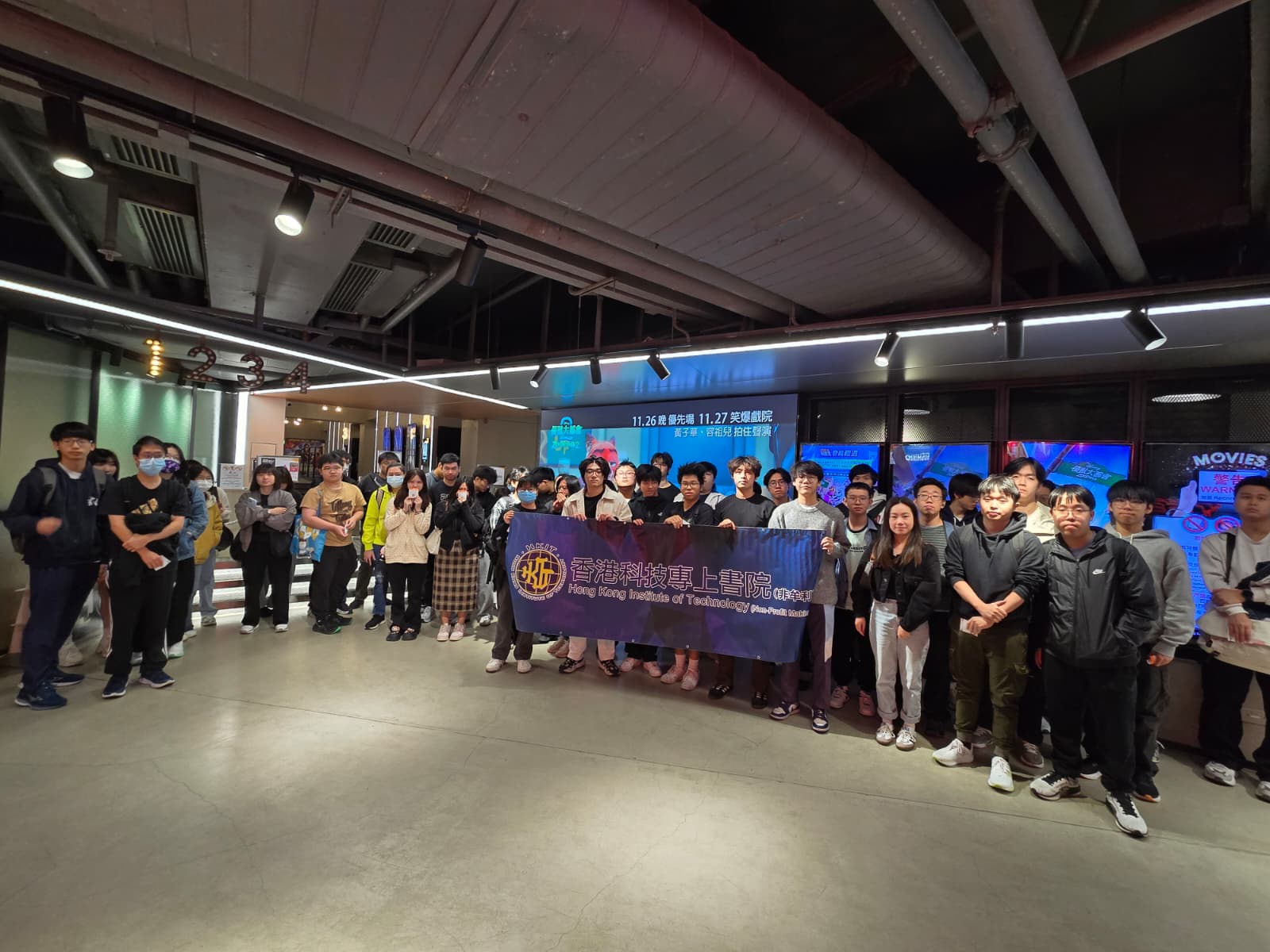 學警預備訓練課程_2