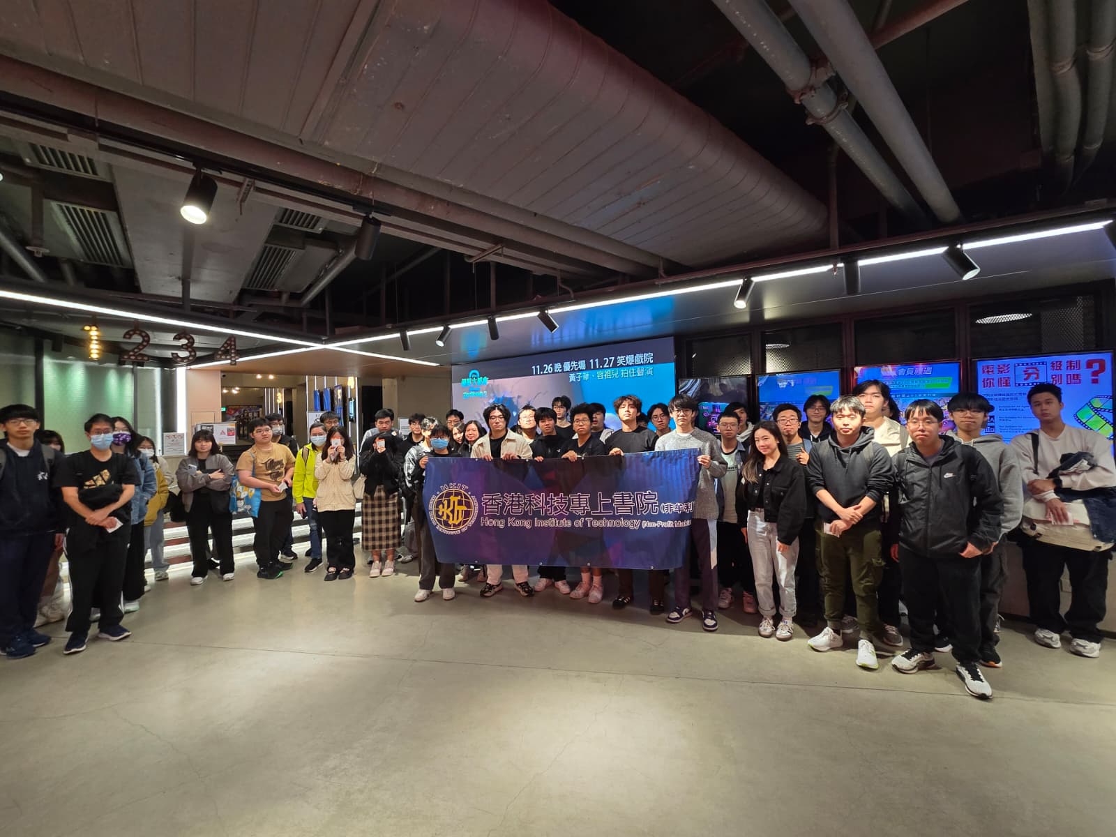 學警預備訓練課程_3