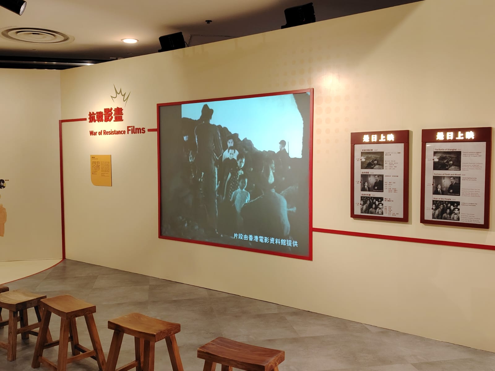 學警預備訓練課程_11