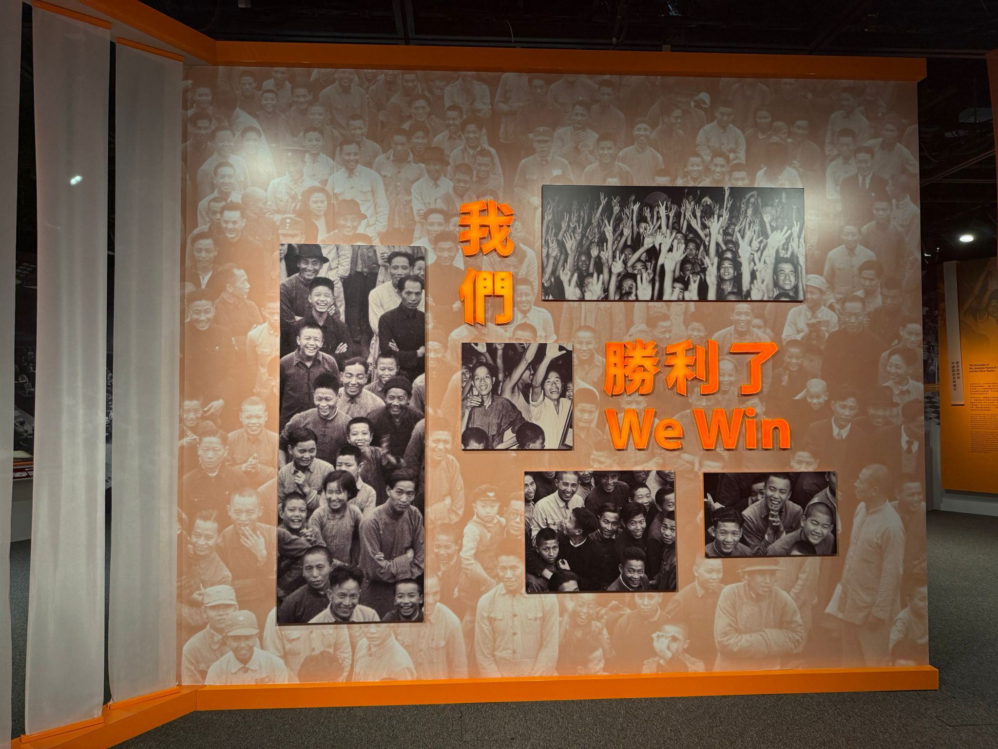 學警預備訓練課程_16