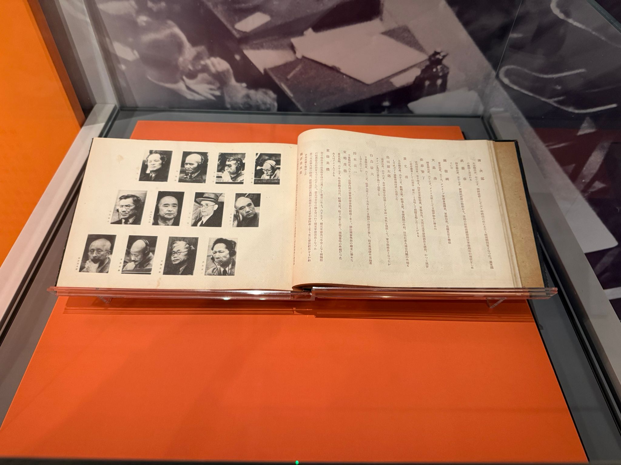 學警預備訓練課程_20