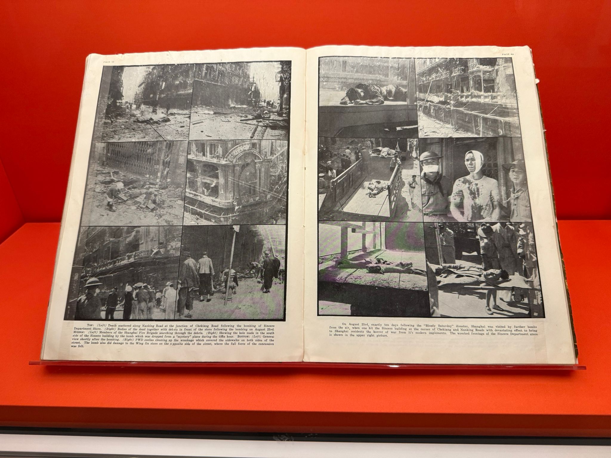 學警預備訓練課程_24