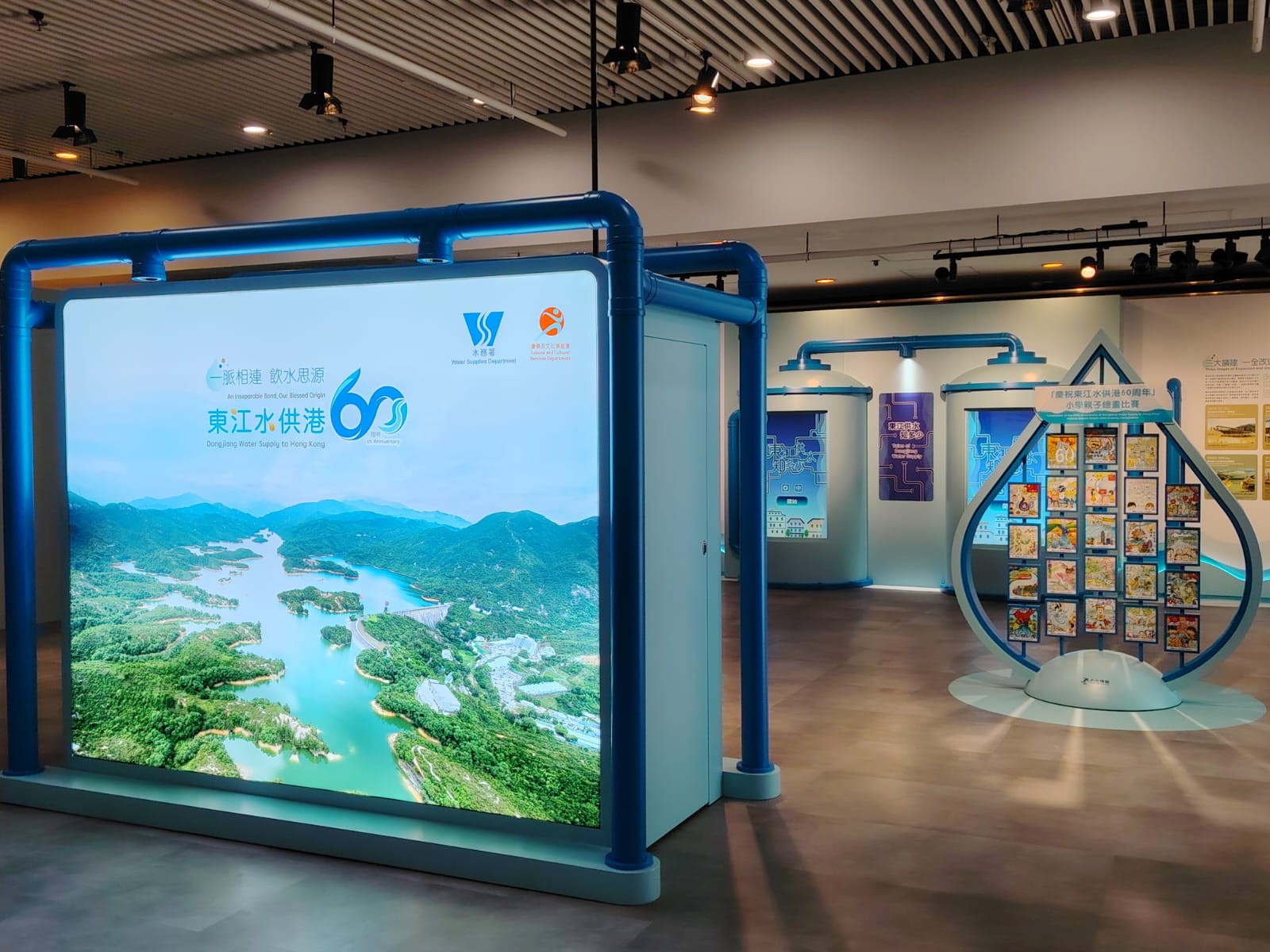 學警預備訓練課程_27