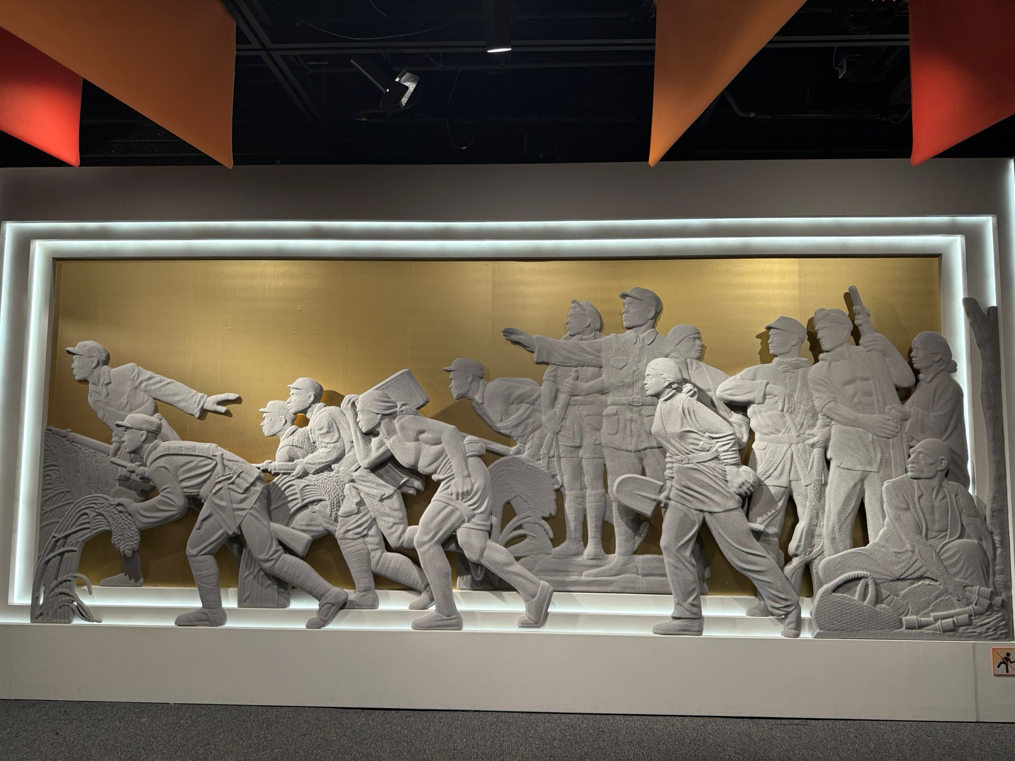 學警預備訓練課程_28