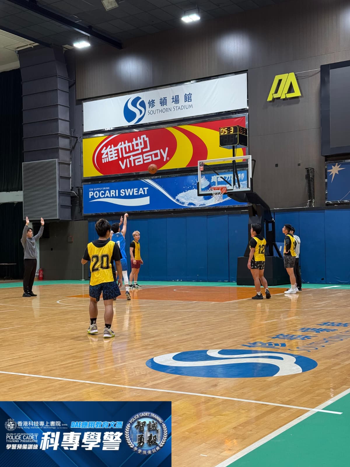 學警預備訓練課程_9