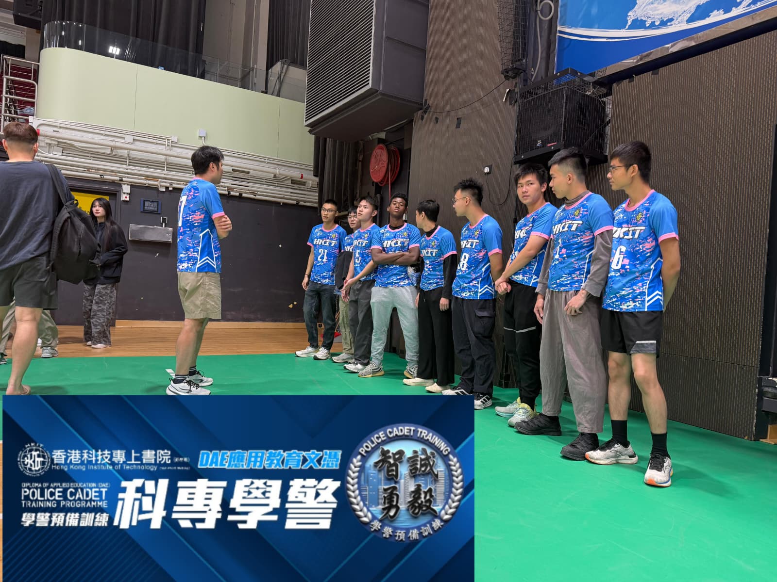 學警預備訓練課程_12