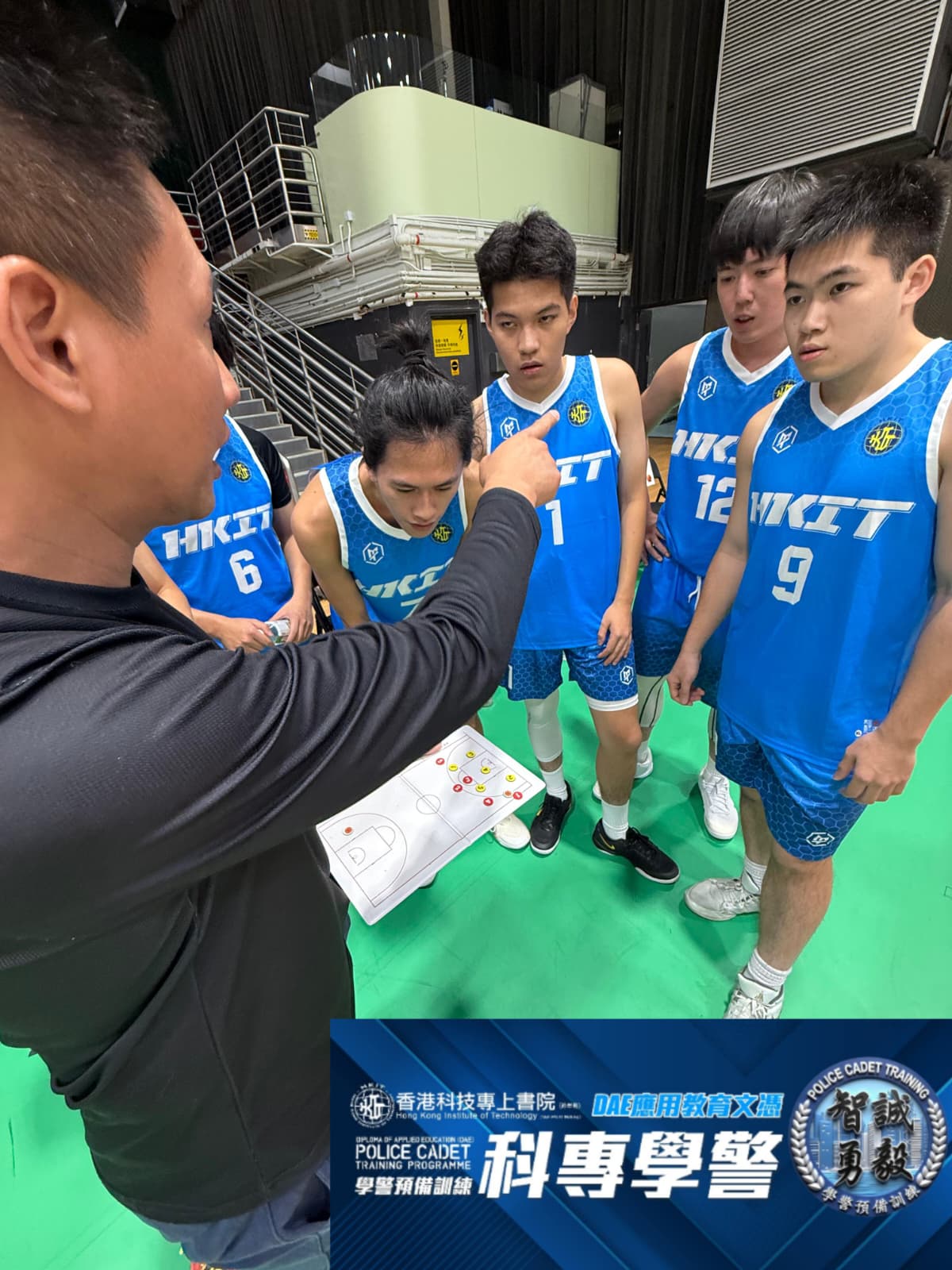 學警預備訓練課程_5