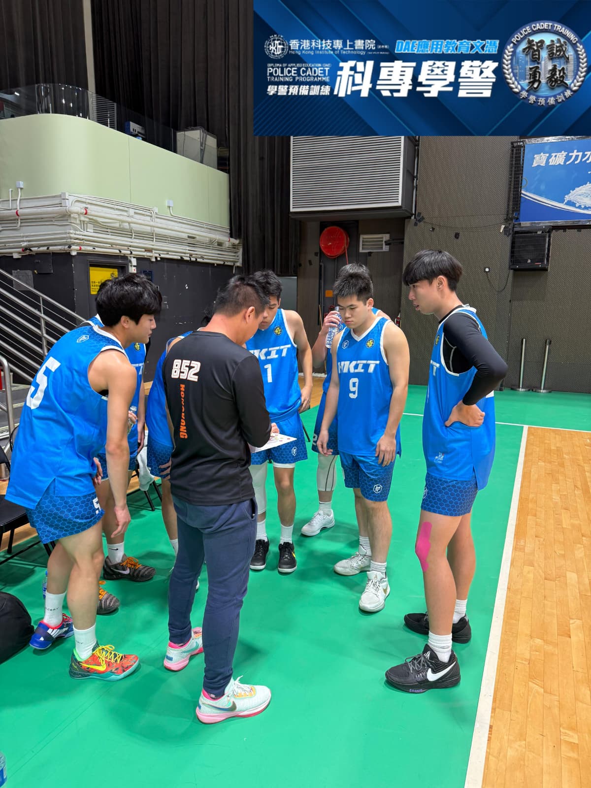 學警預備訓練課程_6